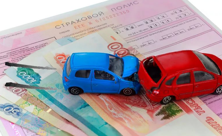 страховка ОСАГО