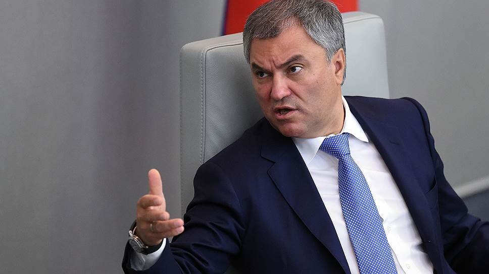 Спикер Госдумы Вячеслав Володин. Фото: газета "Коммерсант"