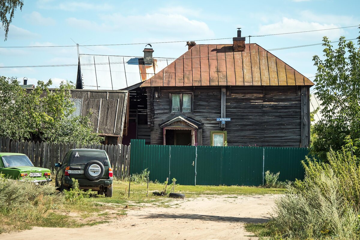 Здоровье 8а поселок парижская коммуна фото