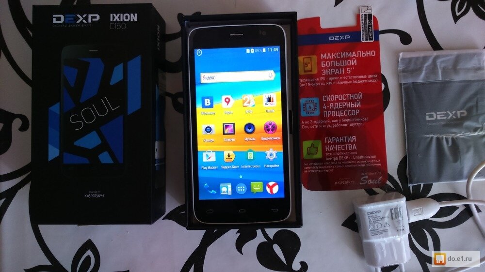 Смартфон DEXP Ixion E150 черного цвета представляет собой многофункциональное сверхмощное устройство с четырехъядерным процессором и открывает перед пользователями мир интерактивных возможностей с популярной на сегодняшний день операционной системой для смартфонов. 