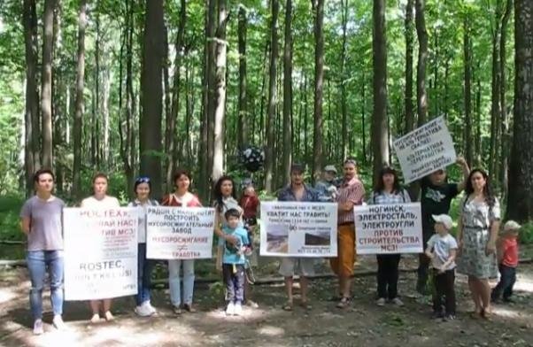  Фото: ФБ, YouTube, "Гринпис" 