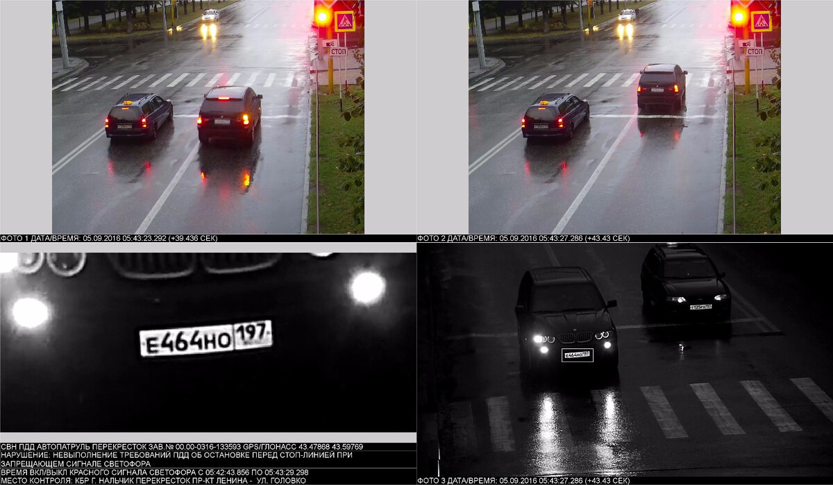 Источник: https://a.d-cd.net/be9c22es-1920.jpg