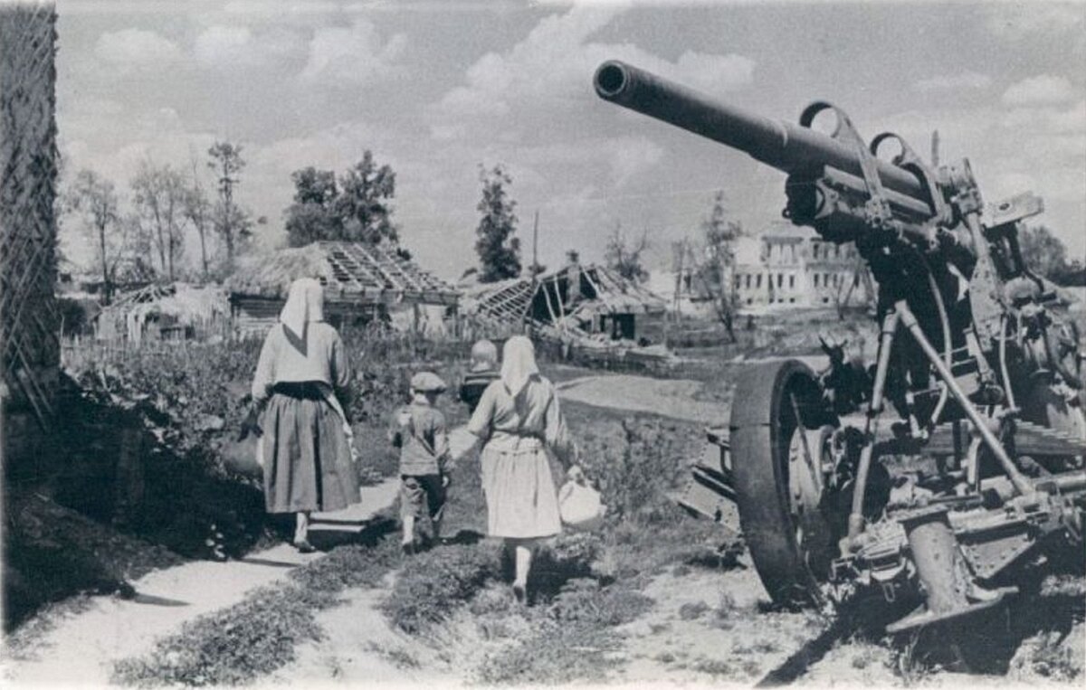 Окраины Брянска, сентябрь 1943 года.