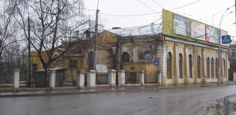 Фото: группа "Настоящая Вологда"