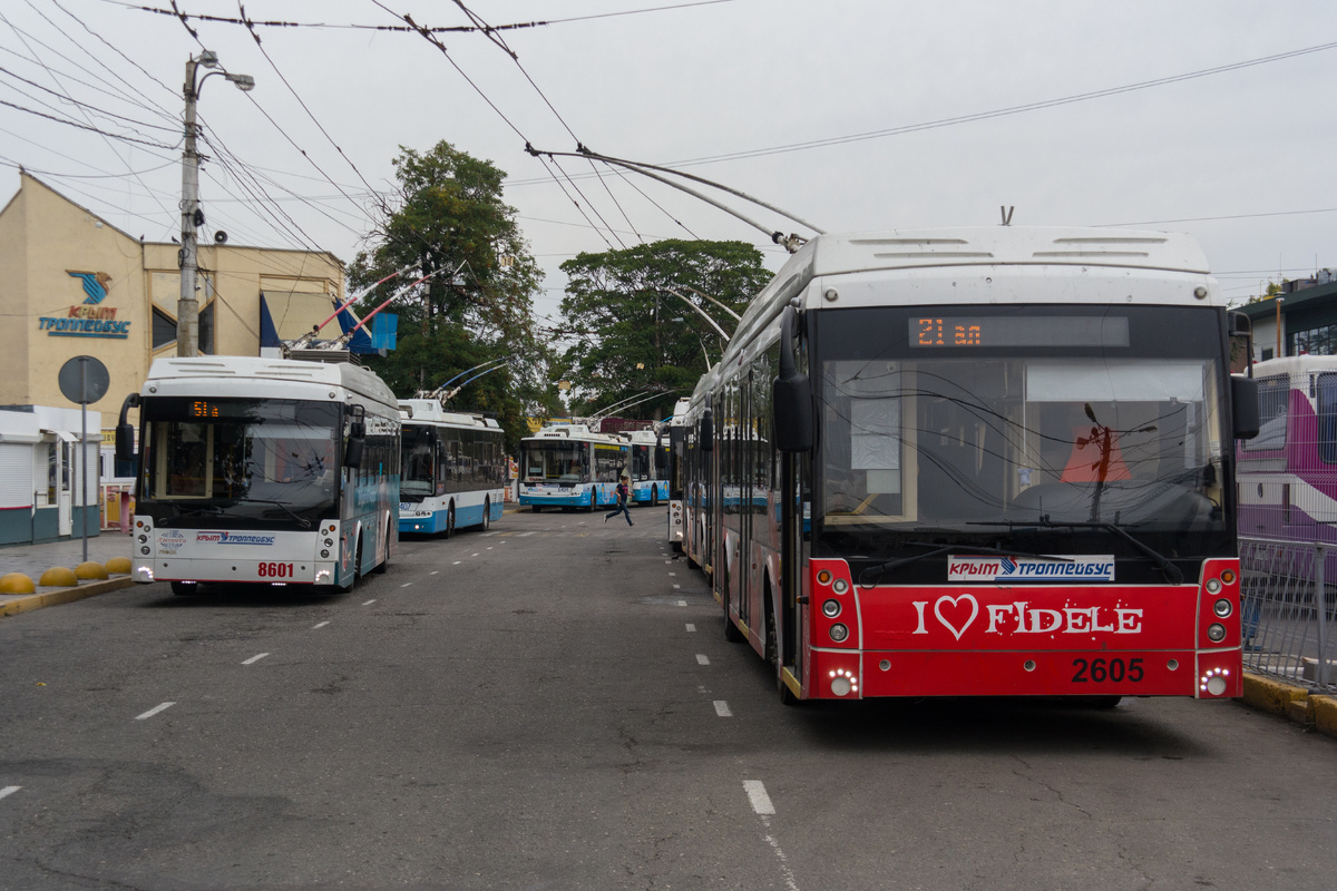 Автостанция "Курортная", Симферополь.