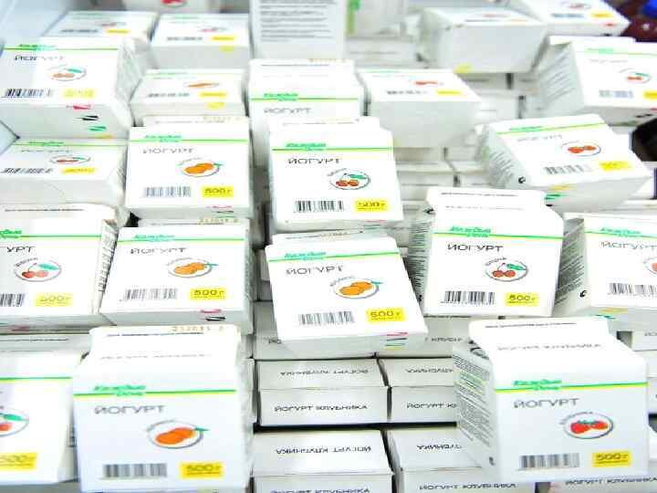 каждый день продукция. каждый день ашан логотип. марки каждый. марка ашана каждый день. марки каждый.