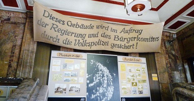 Музей Runden Ecke, экспозиция, посвященная разведке и охране границ ГДР, вербовке и внедрению агентов Штази. Фото travel.rambler.ru