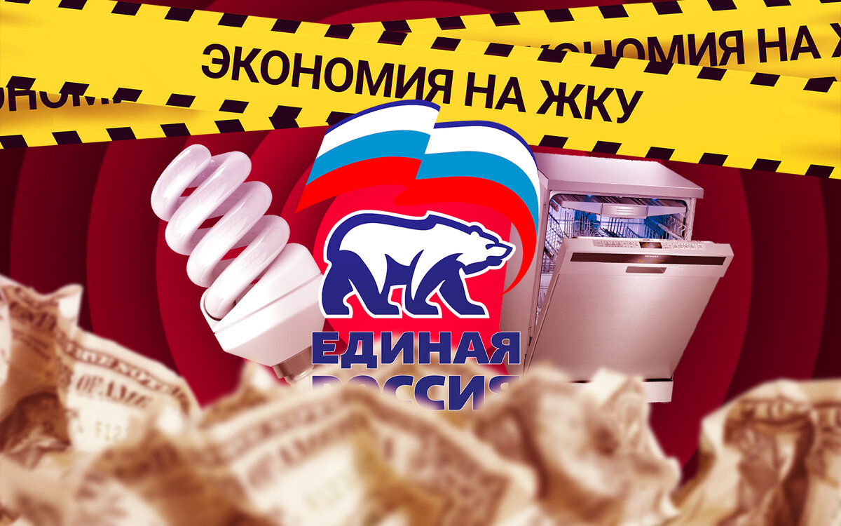 Иллюстрация собственного производства