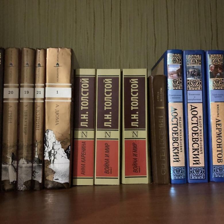 «Войну и мир» можно прочитать за 40-60 часов по разным оценкам. Фото: youla