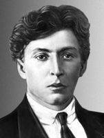 Григо́рий Исаа́кович Чудно́вский - в 1910г. за революционную деятельность сослан в Енисейскую губернию, в 1913 бежал за границу. В 1916 году вместе с Л. Д. Троцким оказался в США, сотрудничал в газете «Новый мир». В июне 1917 года был призван в действующую армию. Один из руководителей взятия Зимнего дворца, арестовывал министров Временного правительства и сопровождал их в Петропавловскую крепость. 
На II Всероссийском съезде Советов Чудновский был избран членом ВЦИК. 