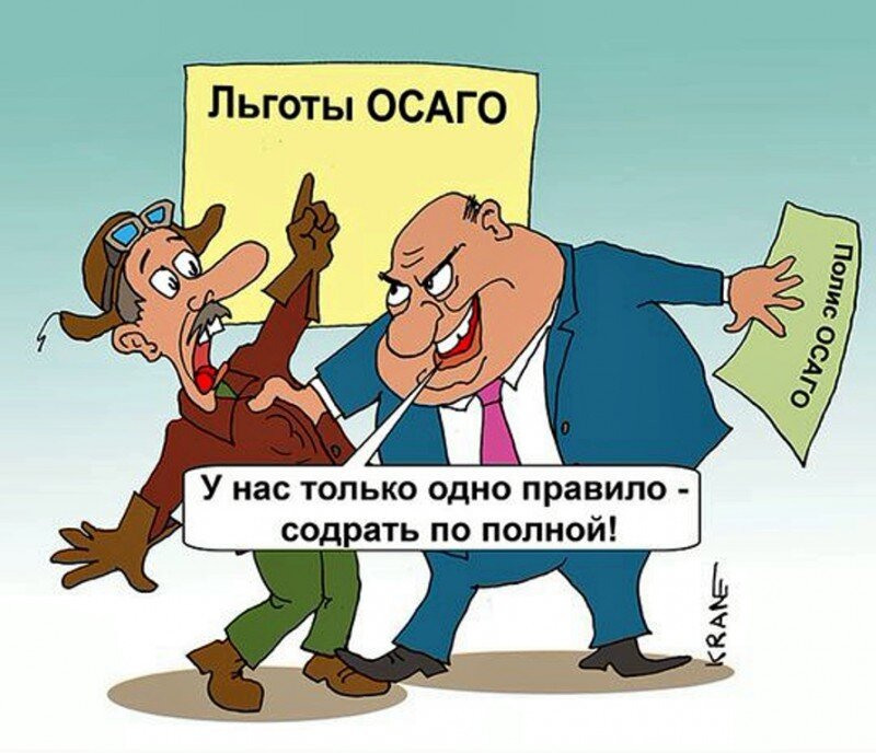 карикатура Евгения Крана