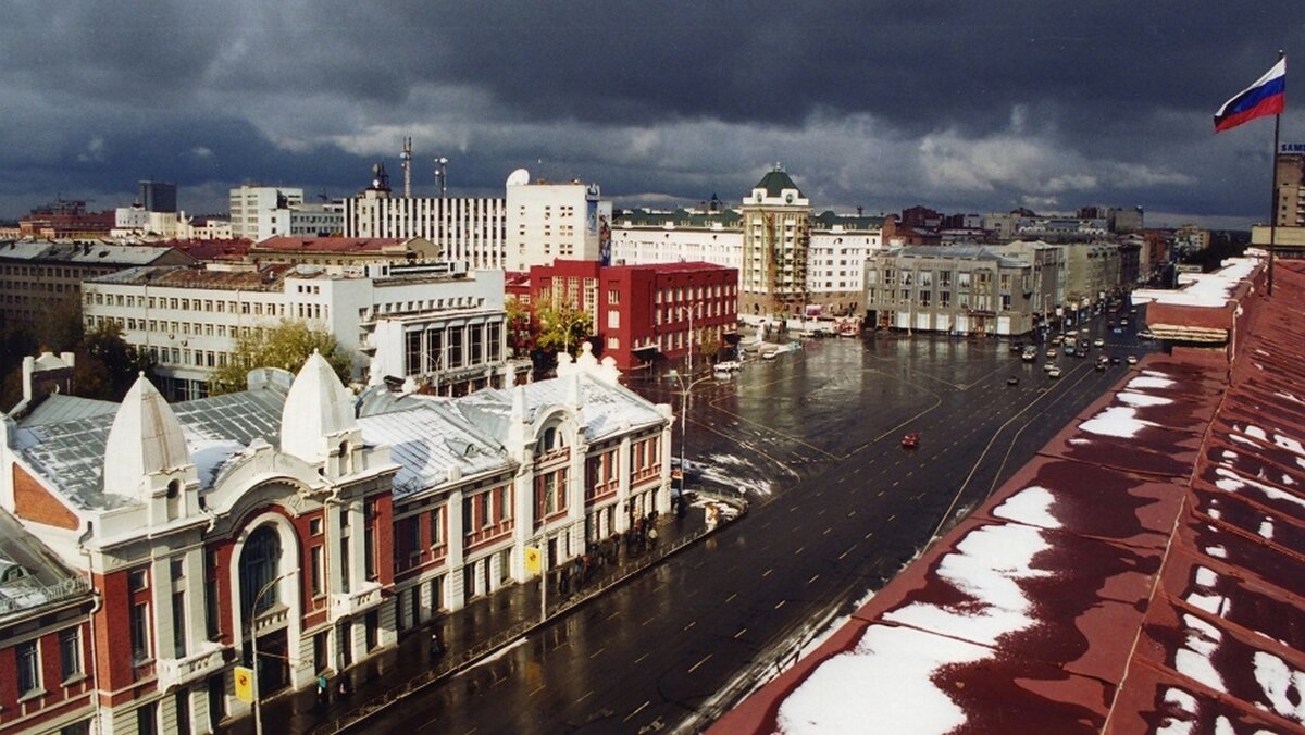 Новосибирск 1990