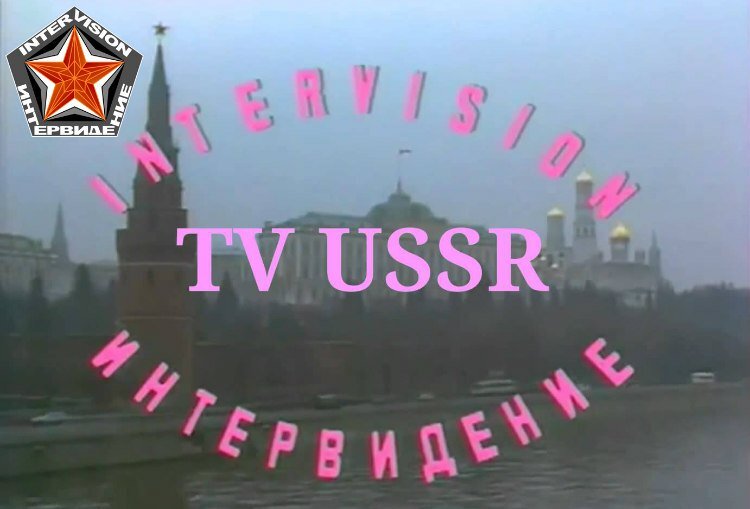 Intervision Song Contest.