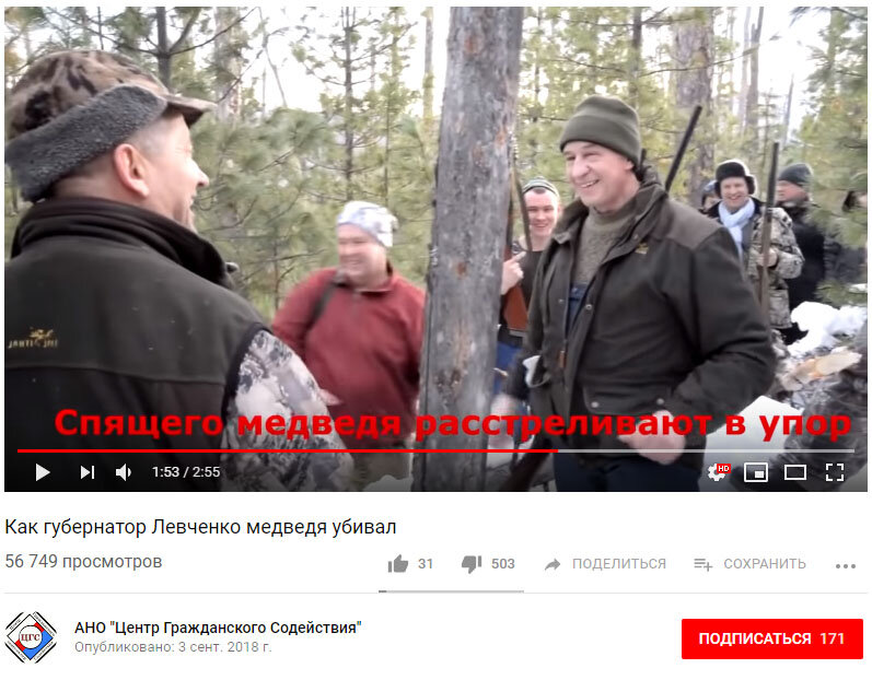 Источник: https://www.youtube.com/watch?v=ZeBGmvapoKM&t=