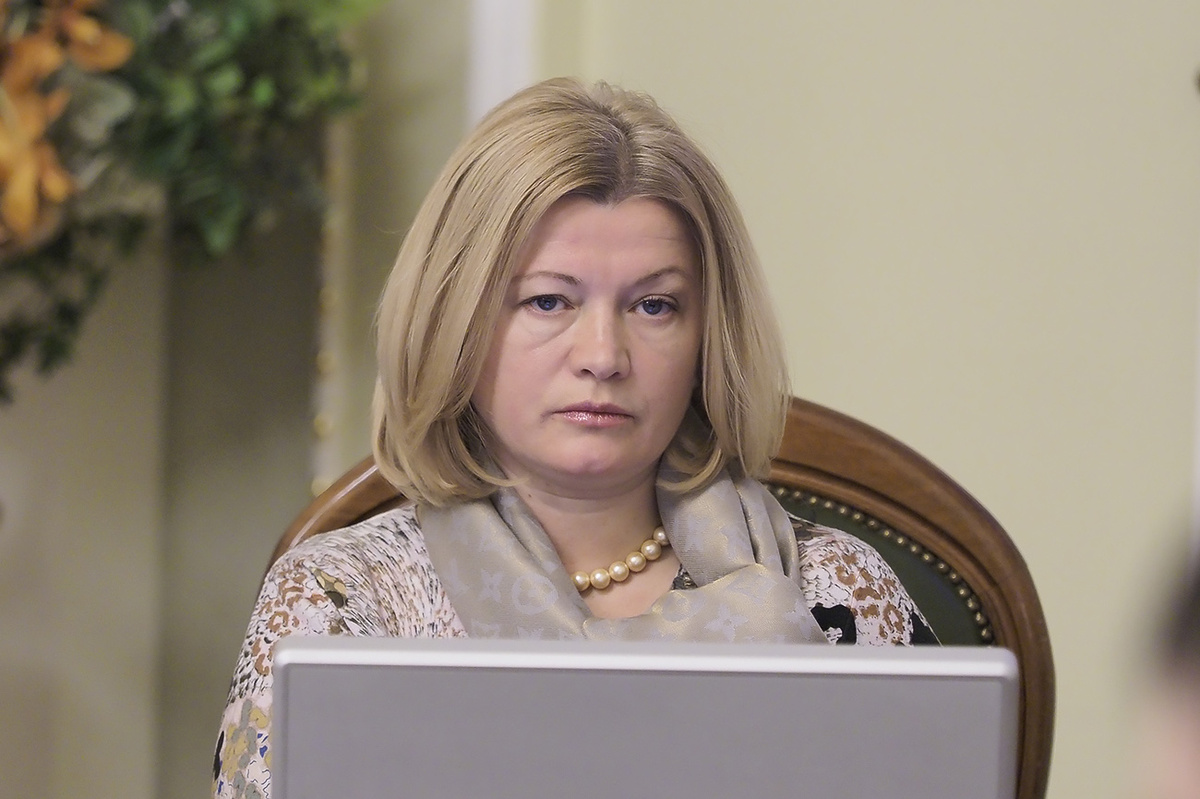 Вице-спикер ВРУ Ирина Геращенко