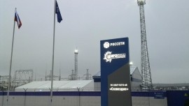 В индустриальном парке «Ворсино» ввели в эксплуатацию электроподстанцию «Созвездие»
