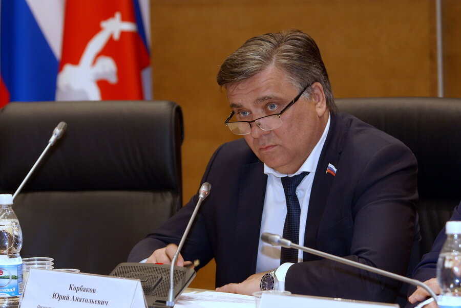 Юрий Корбаков 
