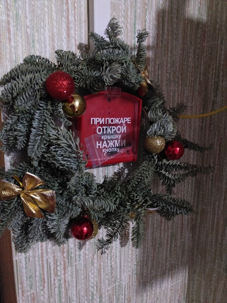 Сигнализация может быть роскошной))