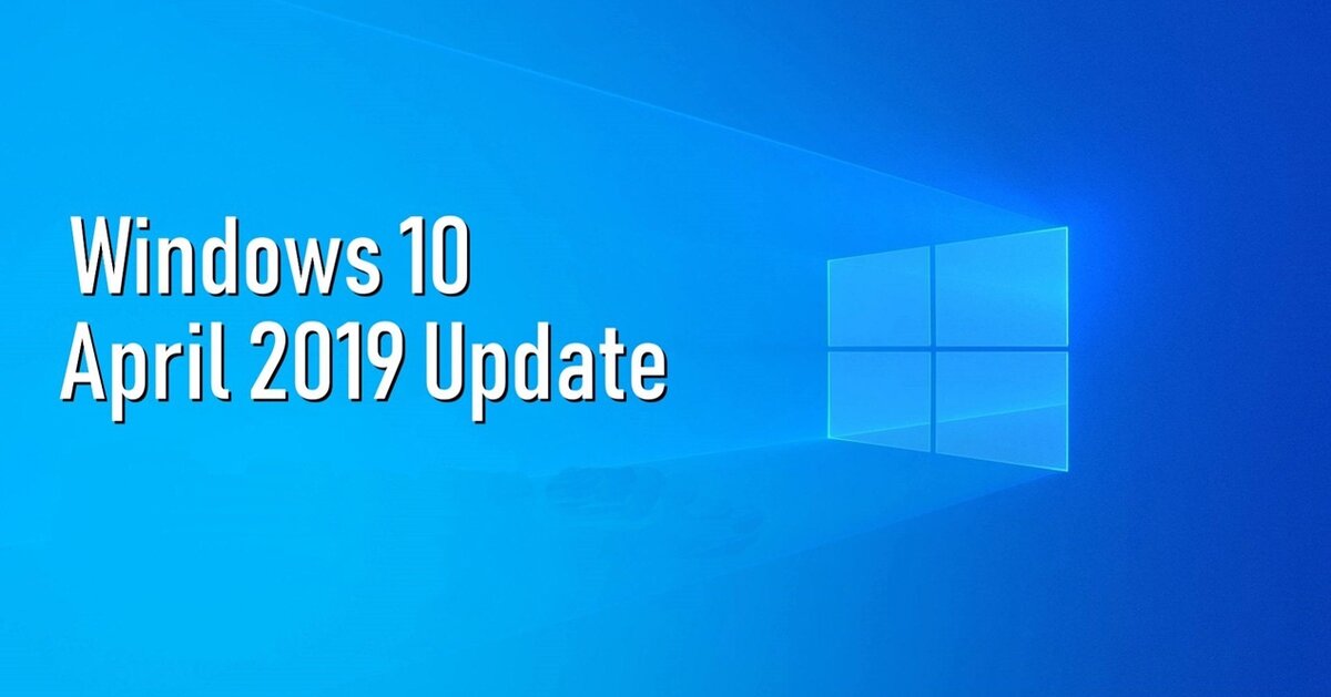 Грядущее глобальное обновление Windows 10 зарелизят в апреле, либо в начале марта и будет именоваться Windows 10 April 2019 Update. С наименованием обновлений Microsoft, видимо, не особо заморачивается — April 2018 Update, October 2018 Update и April 2019 Update :) Рассмотрим основные изменения весеннего обновления: