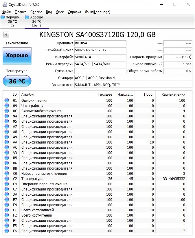 Kingston Fury 3D 120GB