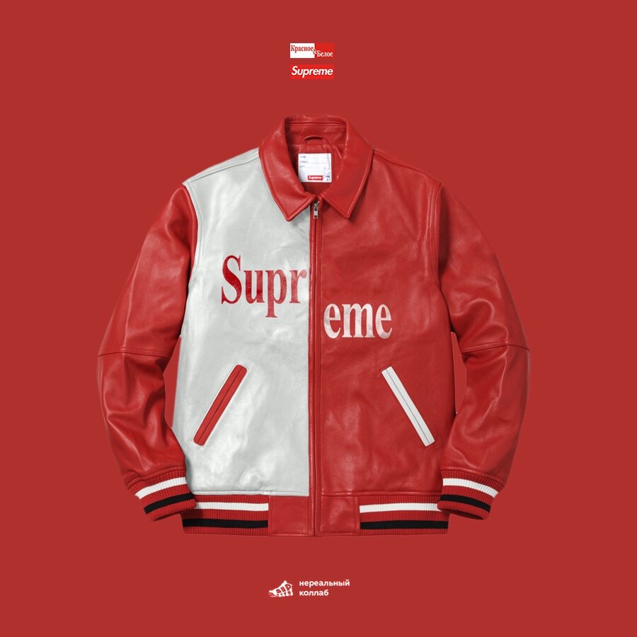 Два бренда. Коллаборация Supreme и красное и белое. Supreme коллаборация. Supreme коллаб с красное белое. Коллаборация брендов.