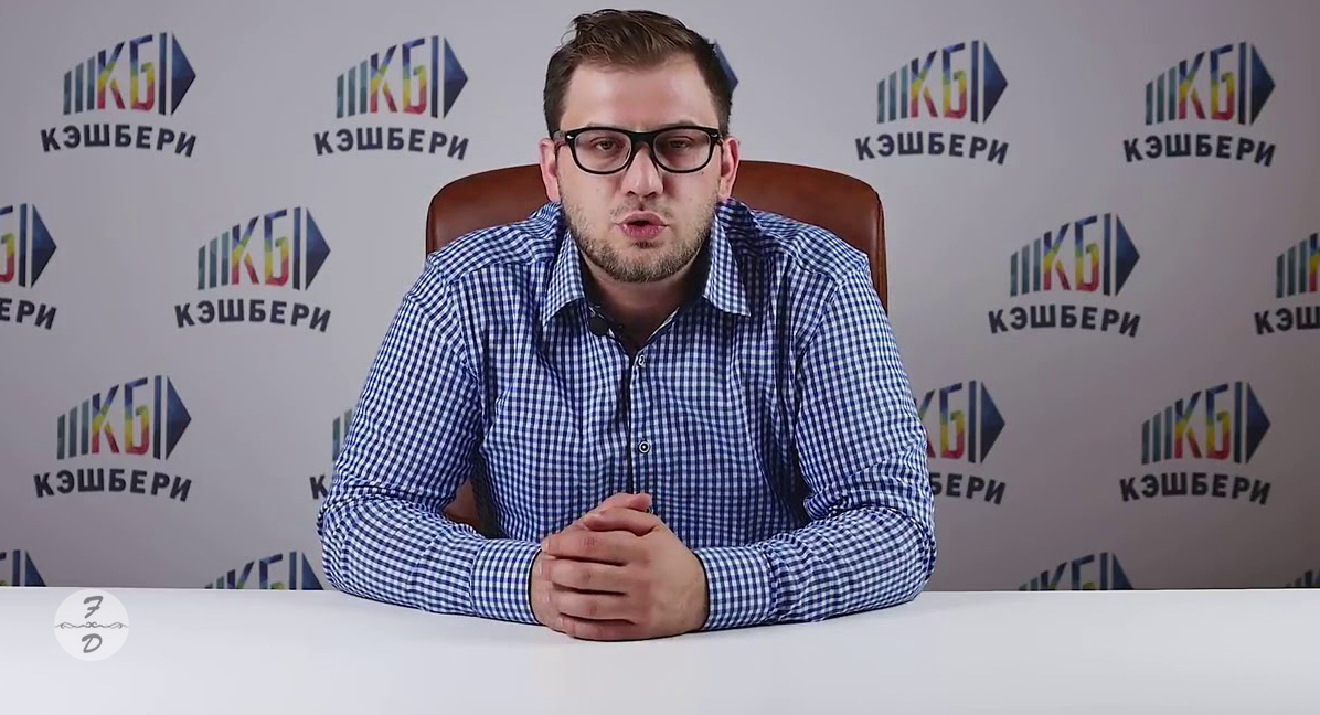 Сейчас точно неизвестно где находится человек с фотографии выше