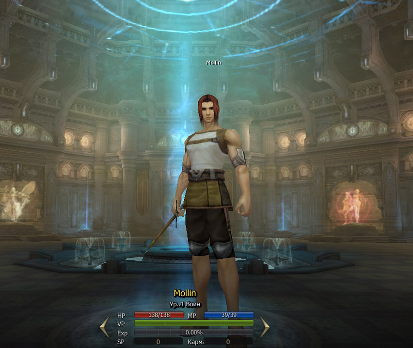 Так ваш персонаж выглядит в самом начале пути...