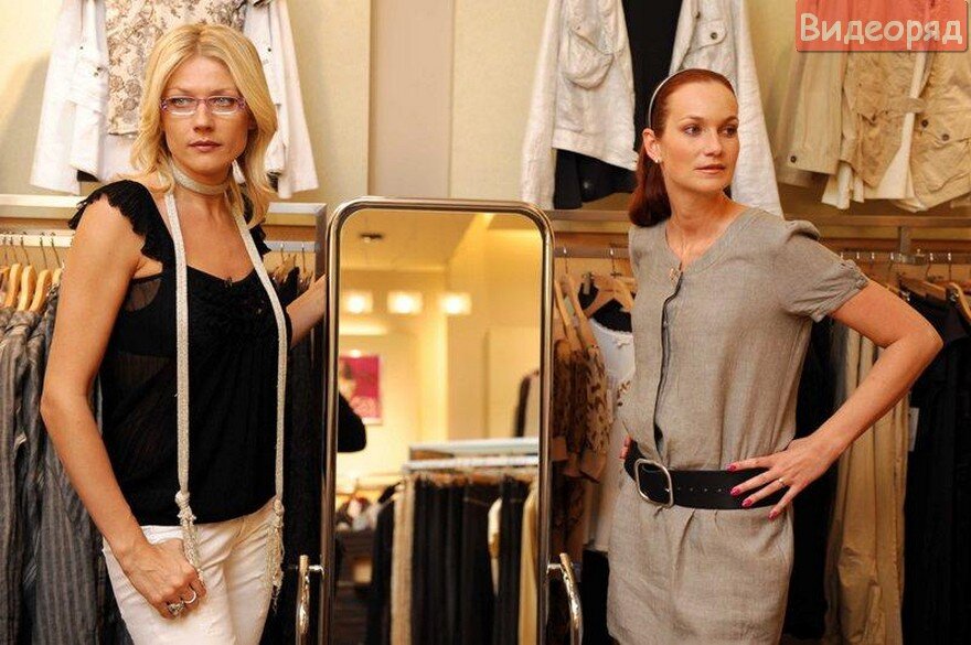 Фото взято с сайта https://vilingstore.net/