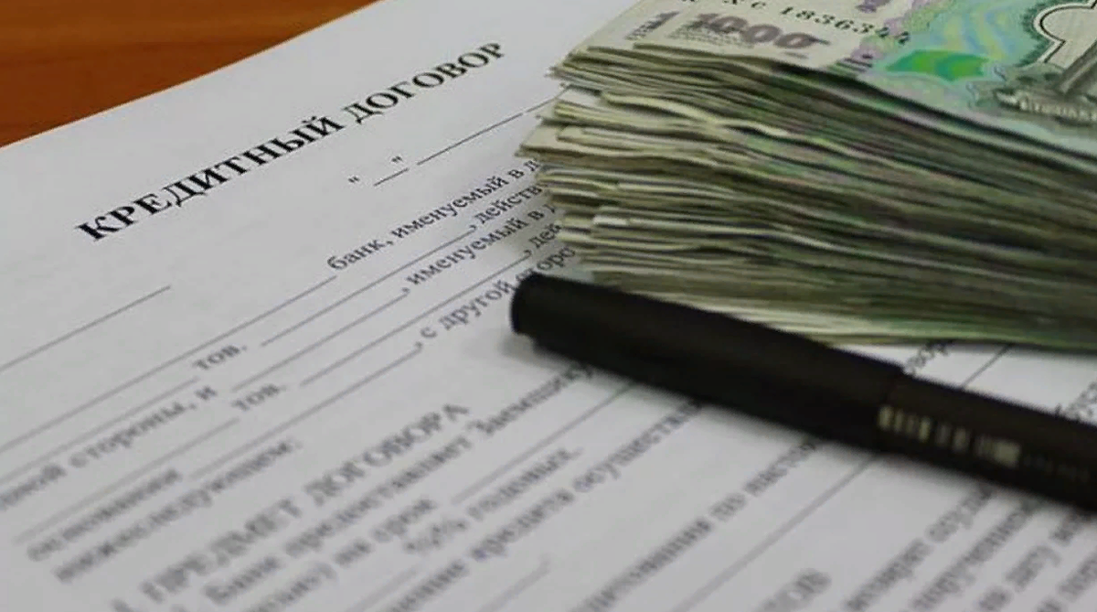 Фото: MyStrahovki.ru