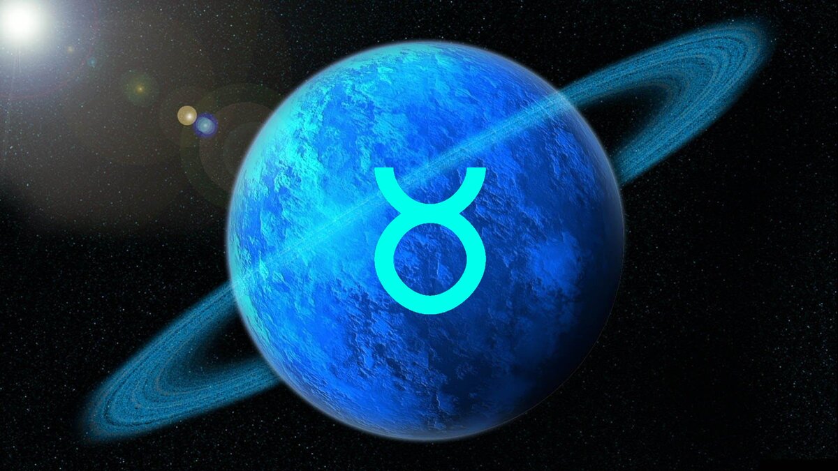 Юпитер и уран в тельце. Уран в тельце. Планета Уран знак зодиака. Уран Телец. Уран в тельце картинки.
