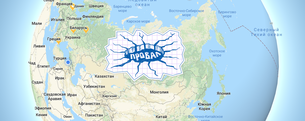 Схематичное изображение провала карт доступности с использованием Google Maps