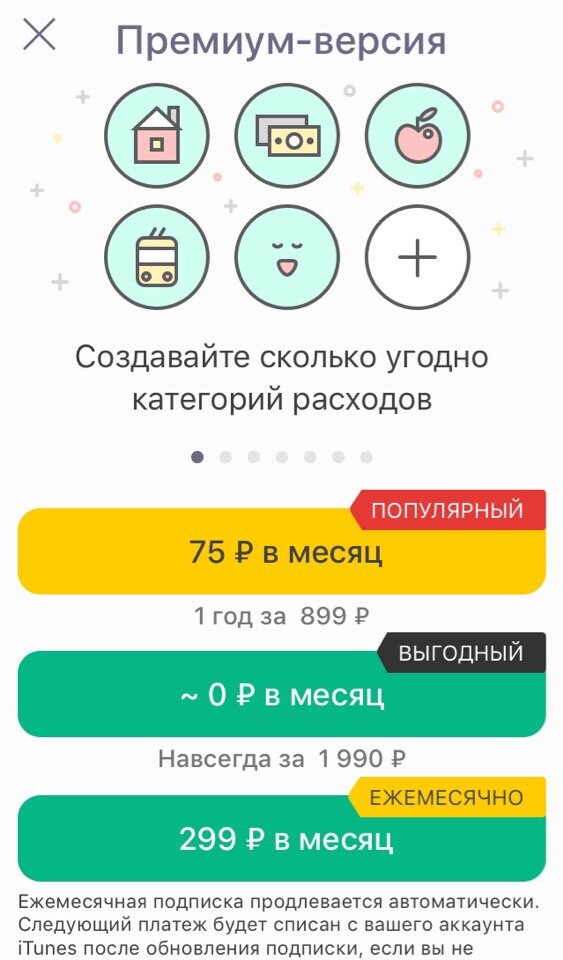 _____________________________________________________________________________________________________________