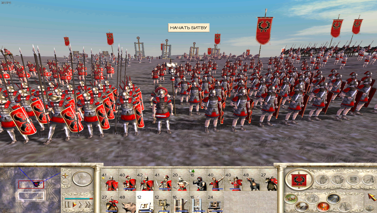 Римская армия, дом Юлиев