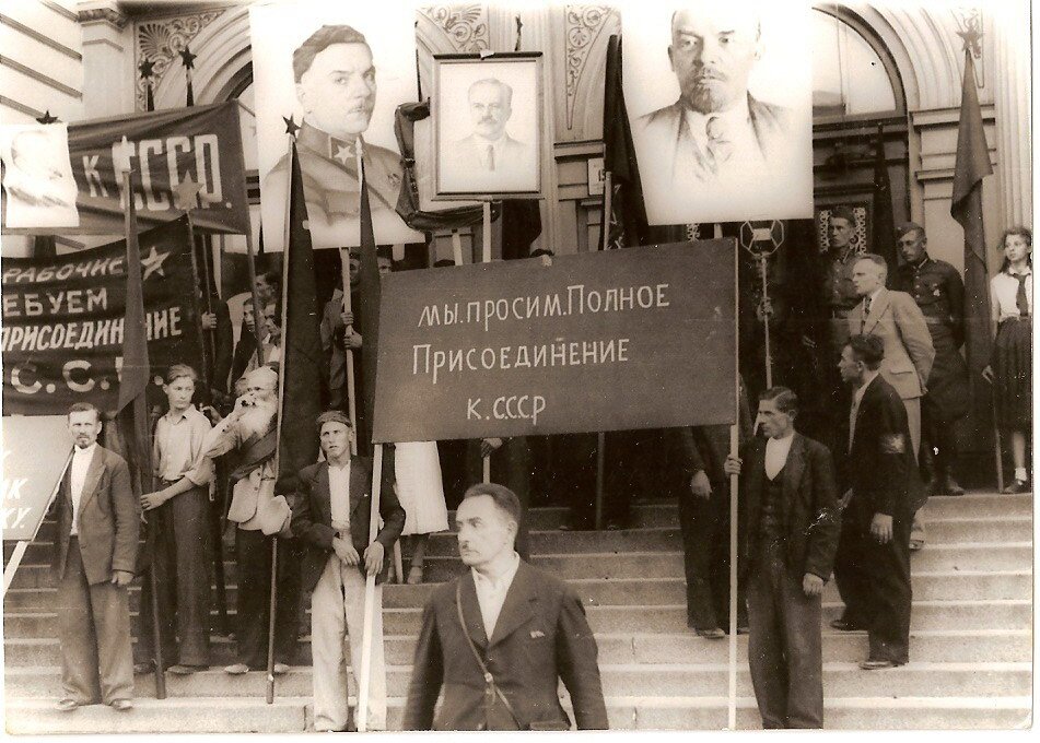 Пикет сторонников присоединения Латвии к СССР, 1940 г.