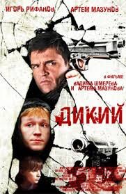 Фото из открытого доступа 