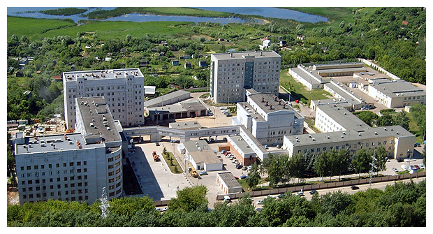 Республиканский клинический онкологический диспансер Министерства здравоохранения Республики Татарстан