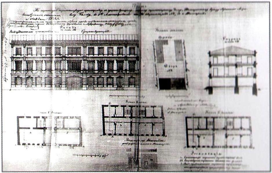 Дом А. Белова по проекту 1872 года.  