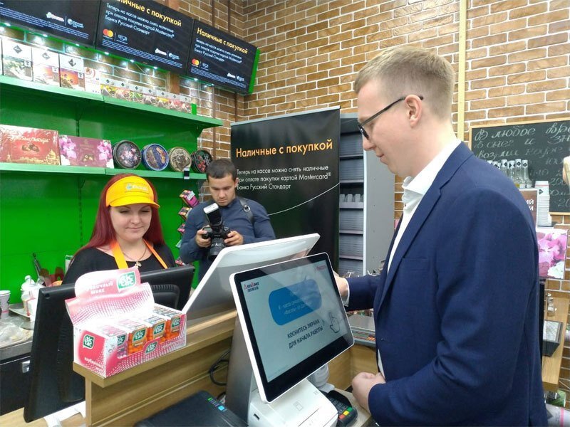 Фото: Retail Life