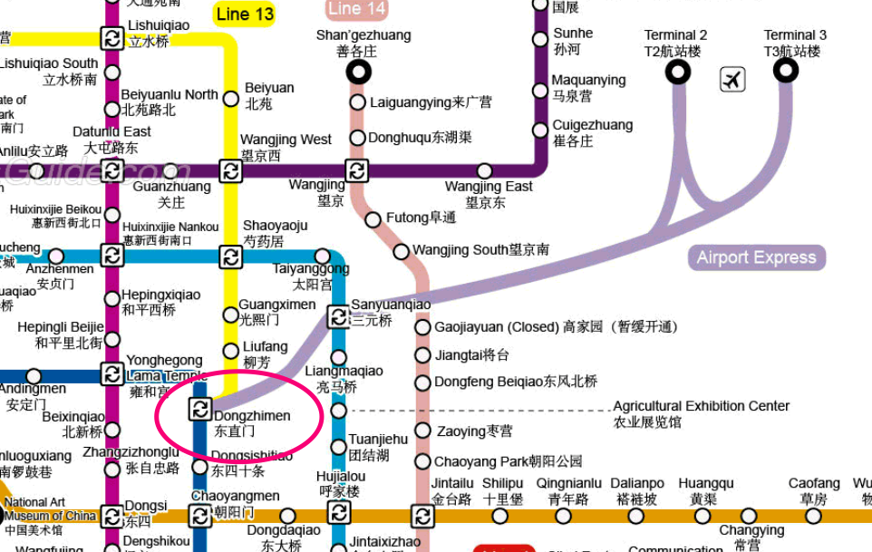 Кольцевая линия метро пекин. Пекинское метро схема 2023. Метро Пекина схема 2022. Карта метро Пекина 2020. Карта метро Пекина 2023.