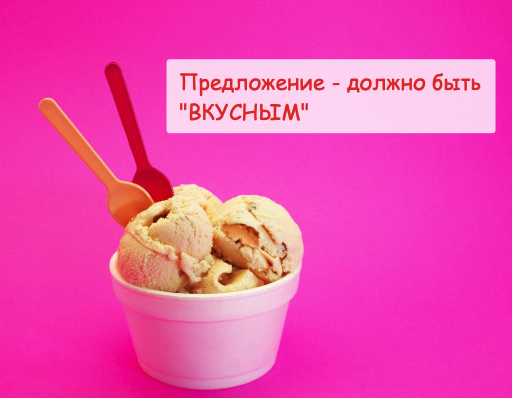 картинка взята из бесплатного стока https://www.freepik.com