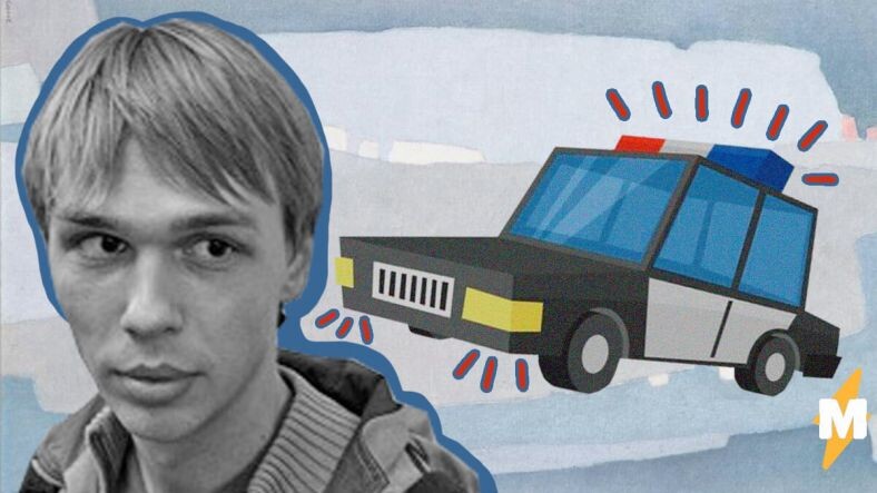 "Голунов успел сообщить через друзей, что ему подбросили два пакета с неизвестным веществом. По словам Голунова, 12 часов ему не давали воспользоваться телефоном и вызвать адвоката", — пишет "Медуза".
