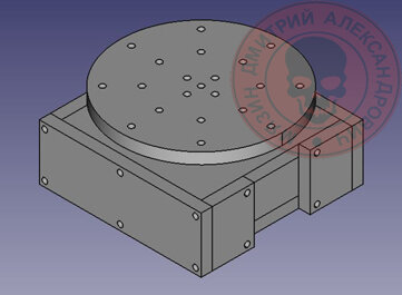 Поворотный стол 3d модель