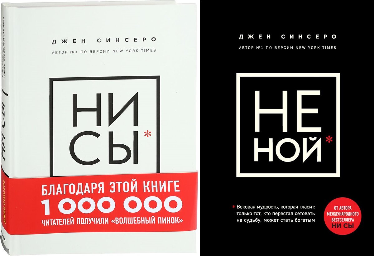Картинка не сы