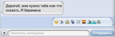Изображение из просторов интернета