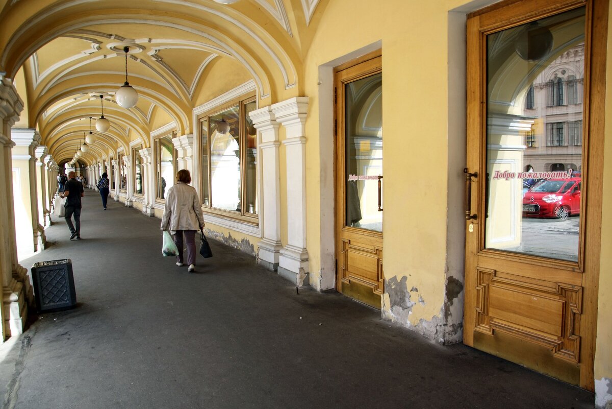 Петербургский гостиный двор стиль