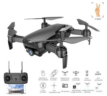 Квадрокоптер. Источник: ru.aliexpress.com