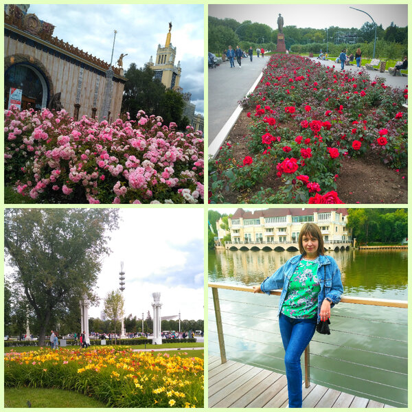 Прогулка по ВДНХ