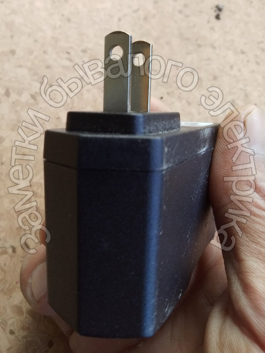 Блок питания китайского производства