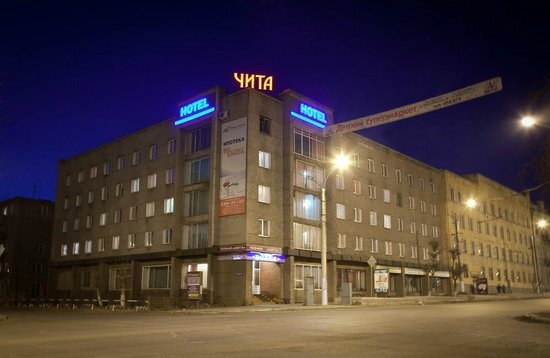 фото из открытых источников