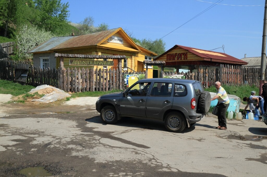 Фото использовано в качестве иллюстрации. Источник: anashina.com